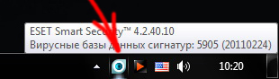 eset_1.jpg